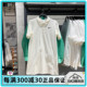 NIKE耐克女学生运动连衣裙休闲POLO衫宽松透气小白裙 FN3708-133