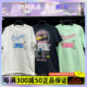 NIKE耐克女子针织印花短袖休闲圆领透气T恤 FV4263-010-100-376