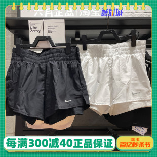 NIKE耐克女二合一跑步短裤休闲训练速干宽松运动裤DX6013-100-010