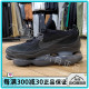 NIKE耐克AIR MAX男子低帮大气垫增高运动休闲跑步鞋 DJ4701-003