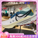 NIKE耐克ZOOMX ZEGAMA TRAIL 2男户外休闲训练运动鞋 FD5190-101