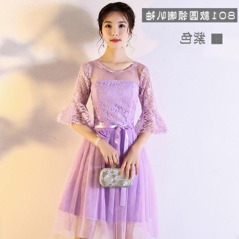 伴娘礼服中国式长款婚纱矮个子姐妹裙高雅豆沙色合唱大码主持人婚在类目 女装/女士精品, 婚纱/旗袍/礼服, 礼服/晚装中 - 来自Buy2taobao.com提供专业的淘宝代购服务