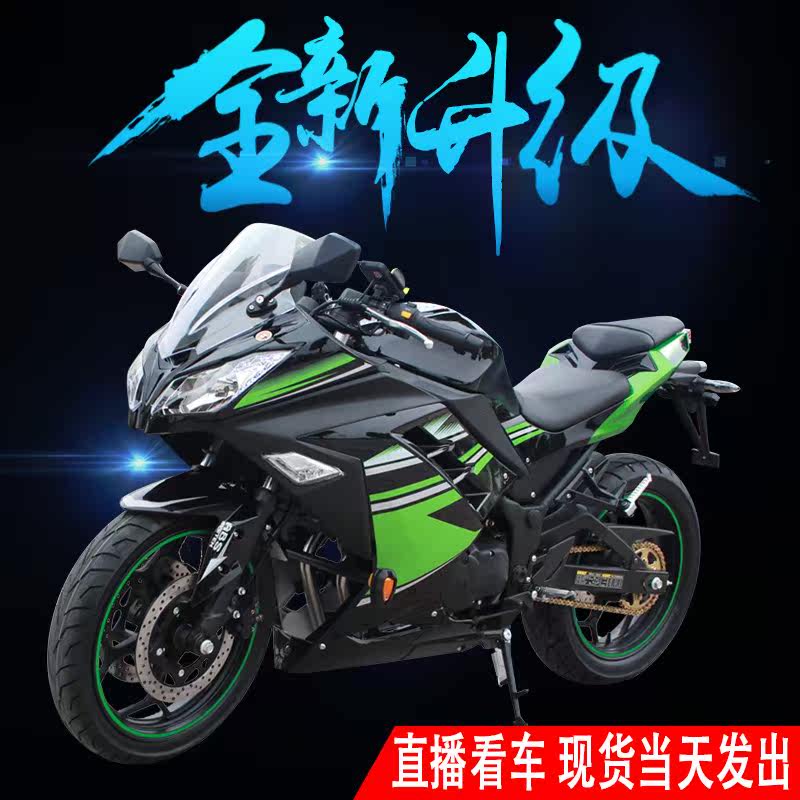 00元 美驰图机车模型仿真合金1:18雅马哈摩托车rr1整车可上牌摆件礼品