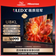 海信电视U8KL 85U8KL 85英寸 ULED X 旗舰Mini LED2400分区电视98