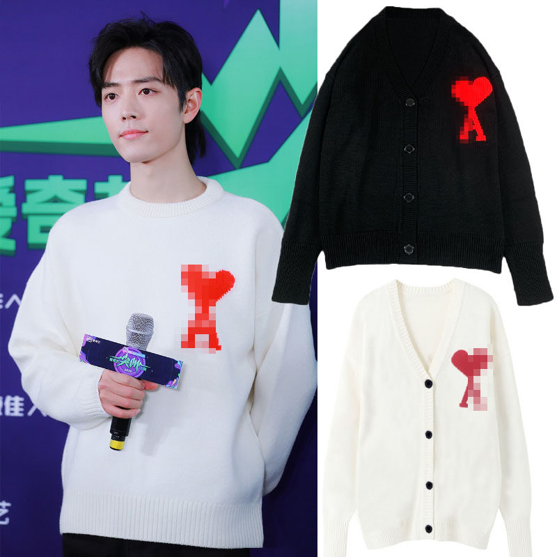 肖战同款开衫圆领改版v领百搭时尚爱心字母男女情侣针织毛衣外套