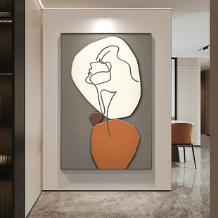 现代轻奢客厅装饰画沙发背景墙落地画高级感抽象艺术简约玄关挂画