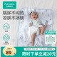 【新品】全棉时代婴儿凉感隔尿垫可水洗防水透气清爽宝宝儿童垫