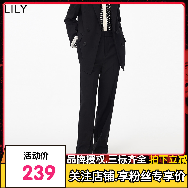 【专柜甄选】LILY2023秋新款女装绵羊毛显瘦直筒休闲西装裤拖地裤