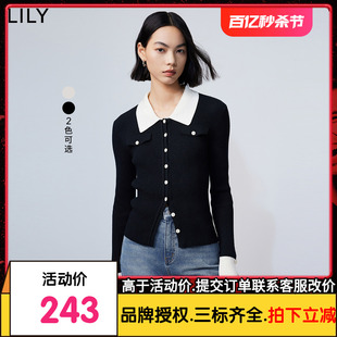 LILY2024春新款女装气质通勤小喇叭袖复古翻领针织开衫上衣小个子