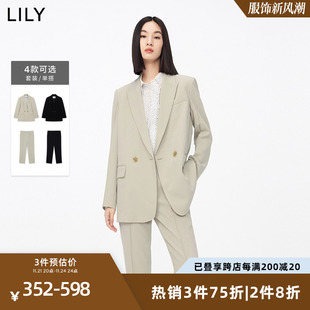 【品质醋酸】LILY职场绿色醋酸西装套装女2023秋新款外套女设计感