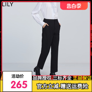 LILY2024春新款女装都市通勤显瘦高腰九分西装休闲裤垂坠感西装裤