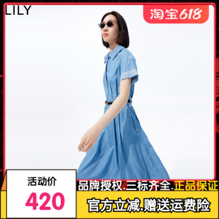 LILY2023夏新款女柔软莱赛尔天丝防晒高腰中长款短袖牛仔连衣裙