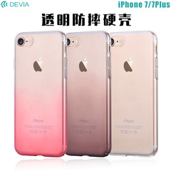 devia iphone7plus本色防刮硬壳 苹果7透明渐变防摔防刮保护壳