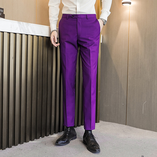 紫色男士西装裤英伦修身大码裤子免烫抗皱休闲裤夏季男小脚直筒裤