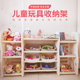 儿童玩具收纳架柜幼儿园宝宝卡通书架整理架储物置物架多层大容量