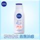 Nivea/妮维雅精华油润肤露樱花香氛+霍霍巴油香甜樱花肌200ml