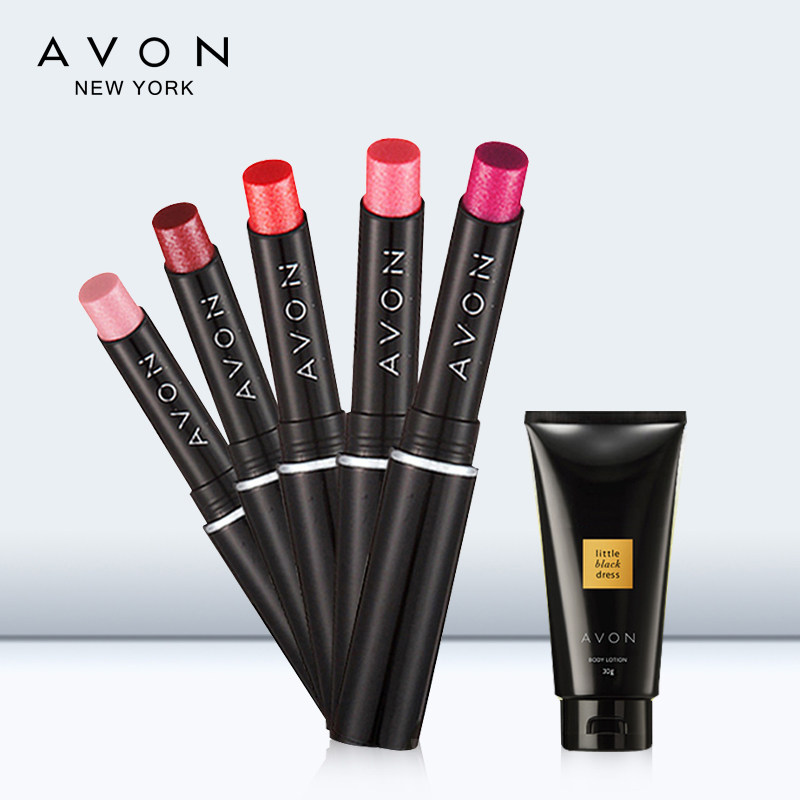 一折雅芳口红正品 专柜 保湿_avon/雅芳琉璃光彩唇膏口红多色可选亮丽