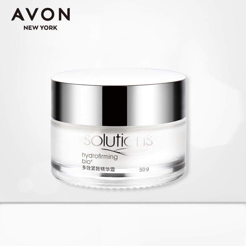 avon/雅芳多效紧致精华霜 女士面霜素颜霜提拉紧致肌肤保湿