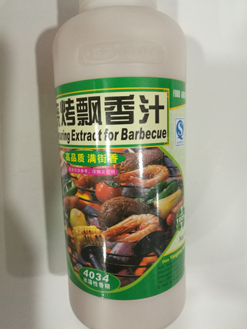 聯洋 4034燒烤飄香汁 燒烤制品膨化食品壹滴香燒烤專用 飄香香精在類目 糧油米麪/南北乾貨/調味品, 調味品/果醬/沙拉, 調味料, 其它調料中 - 來自Buy2taobao.com提供專業的淘寶代購服務