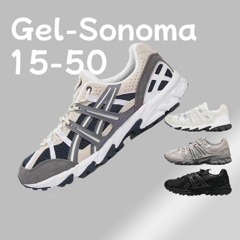 Asics亚瑟士新款 Gel-Sonoma 15-50 透气回弹跑步鞋 1201A688-001
