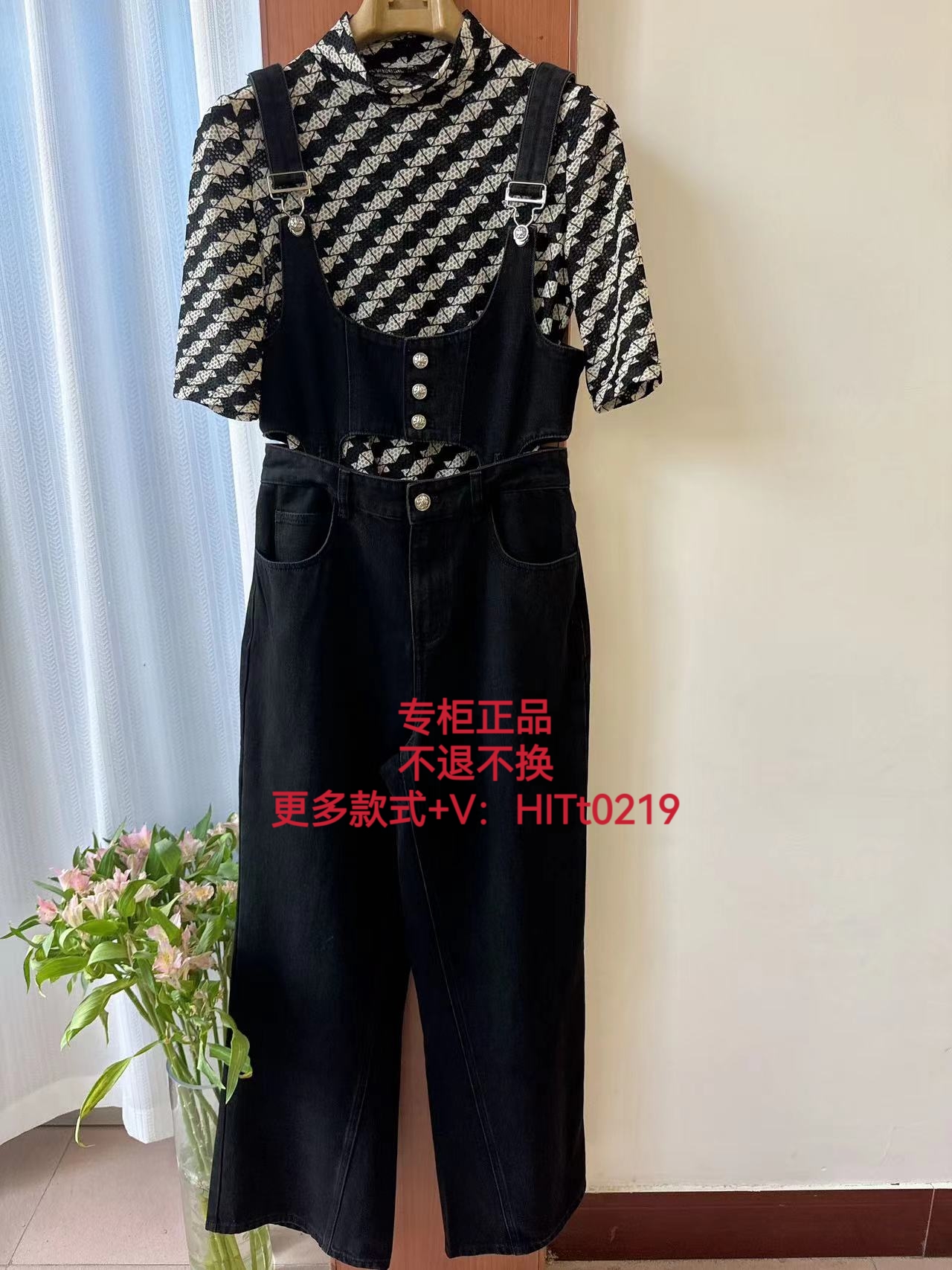 幸福家莫义品牌女装黑色牛仔背带裤R3C71462秋款专柜正品