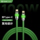 GeekCable极鲨手工适用安卓手机Macbook笔记本iPad等充电线5A快充100W芯片Type-C对C魔法灯