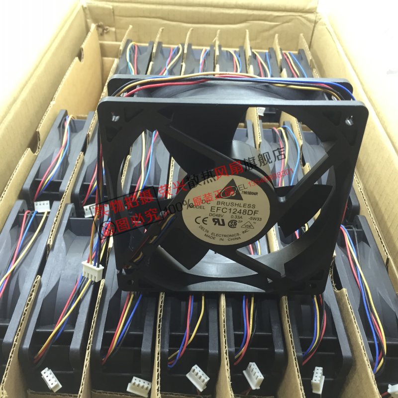 全新原装台达/DELTA 12032 48V 0.33A 12厘米四线风扇EFC1248DF在类目 电脑硬件/显示器/电脑周边, 散热器/风扇中 - 来自Buy2taobao.com提供专业的淘宝代购服务