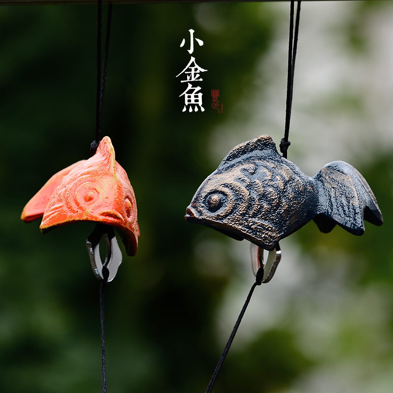 日式南部铸铁风铃复古铁器铃铛小金鱼庭院和风家居饰品挂饰门饰