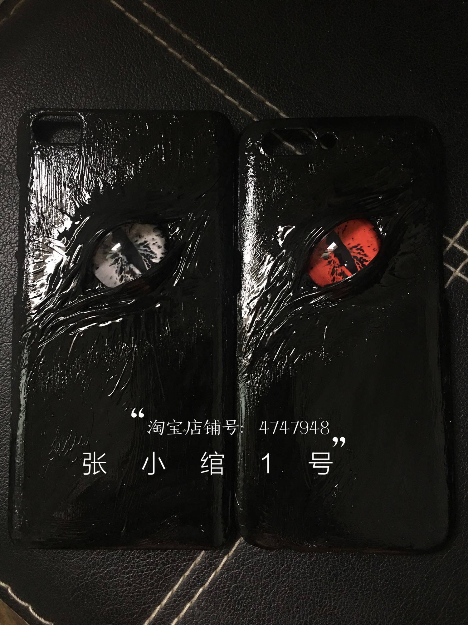 眼睛手机壳恐怖 重口味_重口味手机壳手工眼睛机壳血腥密集恐怖手机壳