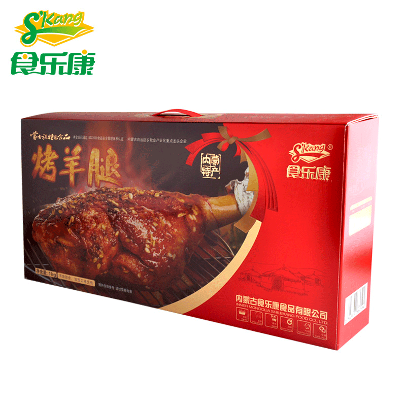 烤羊腿内蒙古草原特产食乐康内蒙古年货礼盒1000g卤制熟食零食|msdalam kategori makanan ringan/Nuts/Specialty, daging lembu tersentak-sentak/daging babi dipelihara/Lo Snek, Lamb - dari Buy2taobao.com untuk memberikan perkhidmatan ejen Taobao profesional membeli