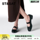 星期六浅口单鞋秋季新款优雅百搭时尚平底舒适女鞋SSC3111097