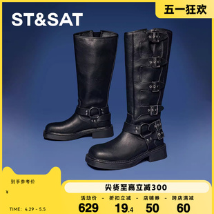 星期六时尚潮酷西部靴2023冬季新品厚底黑色长筒女靴SS34117448