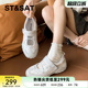 星期六玛丽珍鞋女2025年夏季新款运动风百搭时尚厚底休闲阿甘鞋子