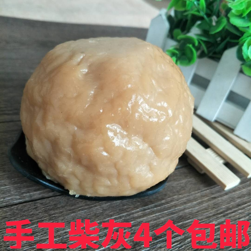 广元剑阁特产 手工米豆腐 农副产品特色食品柴灰米豆腐在类目 粮油米面/南北干货/调味品, 南北干货/肉类干货, 干货/土特产, 其它中 - 来自Buy2taobao.com提供专业的淘宝代购服务