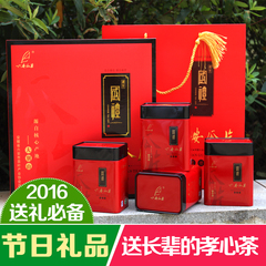2016新茶绿茶春茶  特级六安瓜片400g节日礼品茶礼盒茶
