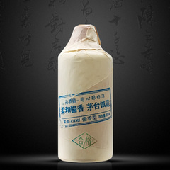 贵州茅台镇酱香型郑酒师柔和酱香43度原浆高度白酒 500ml