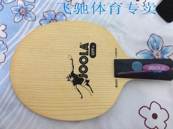 JOOLA Yo La ROSSKOPF CARBON (Ross carbon)Yo La Tennis floorin the Sports/Yoga/Fitness/Fans supplies , Table tennis , Ping pong backplane category - from Buy2taobao.com to provide professional Taobao agent buy service
