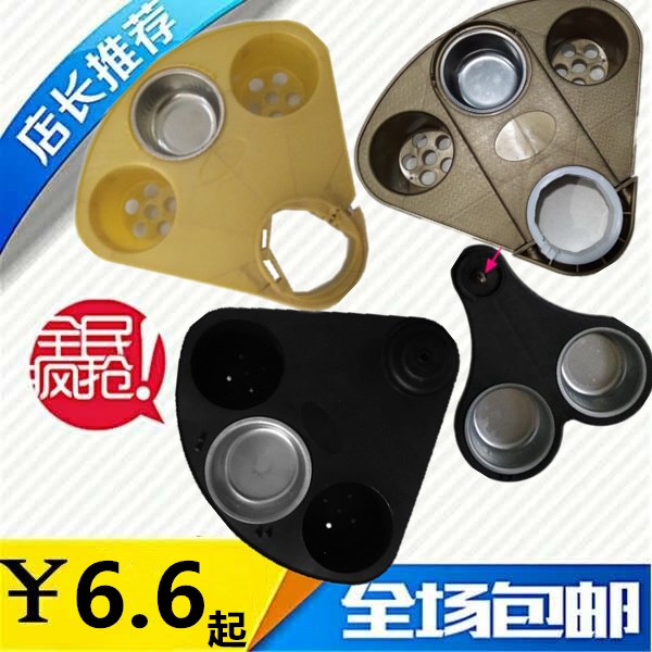 自动麻将机烟缸配件餐桌加厚塑料旋转烟灰缸茶几棋牌茶水杯架包邮|msdalam kategori sukan/Yoga/kecergasan/bekalan peminat, Mahjong/Chess/teka-teki, Mahjong, mesin mahjong automatik - dari Buy2taobao.com untuk memberikan perkhidmatan ejen Taobao profesional membeli