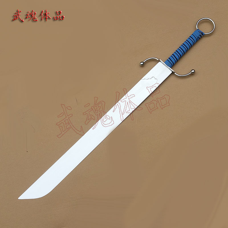 武术器械_武术南刀武术刀竞赛南刀比赛指定刀训练专用器械 软刀响刀未