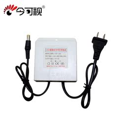 视频专用电源 12V2A 防水电源 监控专用电源 室外电源