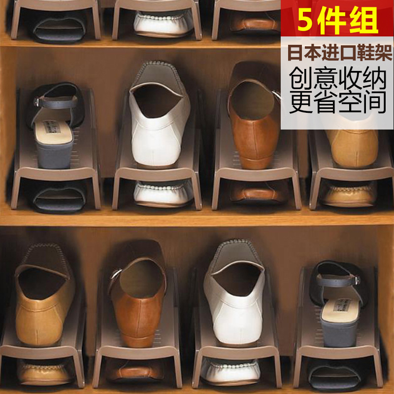 日本进口鞋子收纳架简易鞋柜分层整理鞋托架宿舍省空间神器鞋架