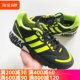 adidas三叶草男鞋 ZX 1K BOOST 轻便缓震运动休闲跑步鞋 H69037