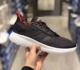 adidas阿迪达斯男鞋 Duramo 9 网面透气减震轻便运动休闲鞋EG3004