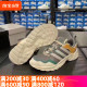 adidas阿迪达斯NEO男子20 FX TRAIL低帮老爹鞋运动休闲鞋EG7556