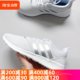 adidas 阿迪达斯NEO QT RACER 2.0  女子轻便运动休闲鞋FV9612