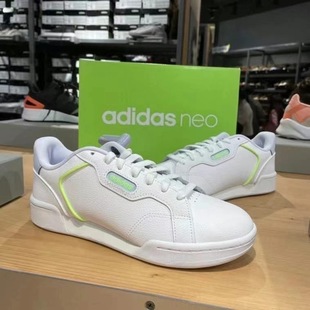 adidas阿迪达斯男鞋 小白鞋百搭轻便舒适运动休闲低帮板鞋EH2538