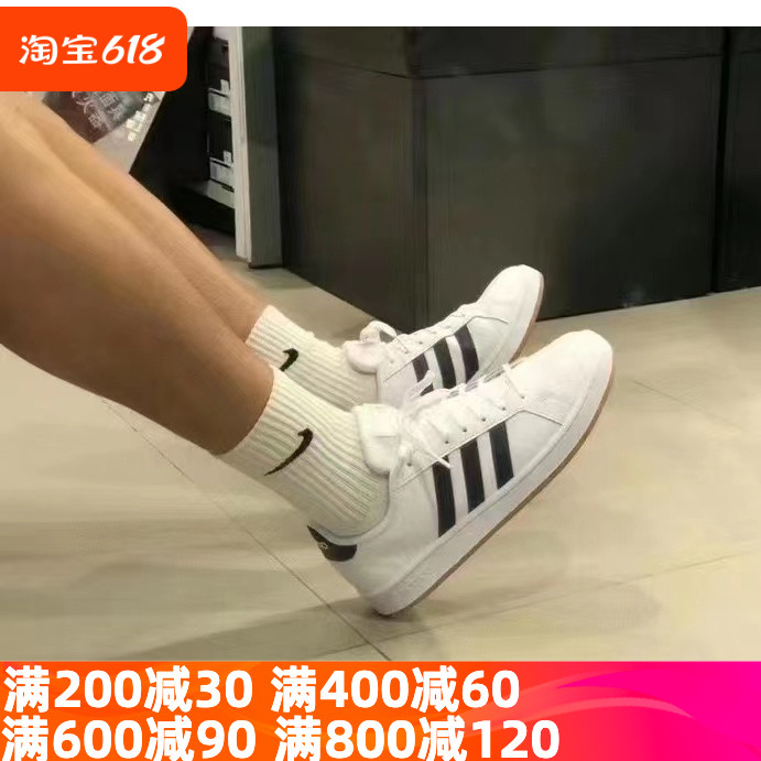 adidas阿迪达斯男女鞋  GR