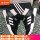 adidas三叶草男鞋秋冬VRX MID 经典白红中帮轻便运动休闲鞋FV0404