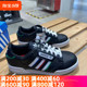 adidas阿迪达斯三叶草大童Continental 80 Stripes休闲板鞋GW6643