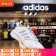 adidas阿迪达斯男鞋X_Plrphase缓震耐磨轻便透气休闲跑步鞋IG3055